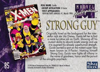 1992 SkyBox Marvel Masterpieces #85 Strong Guy Back