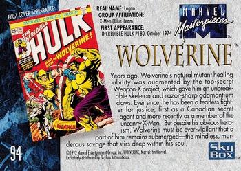 1992 SkyBox Marvel Masterpieces #94 Wolverine Back