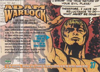 1993 SkyBox Marvel Masterpieces #37 Adam Warlock Back