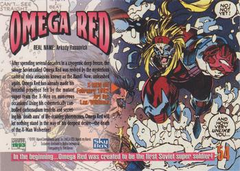 1993 SkyBox Marvel Masterpieces #54 Omega Red Back