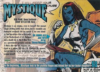 1993 SkyBox Marvel Masterpieces #60 Mystique Back