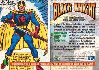 1993 SkyBox Marvel Masterpieces #65 Black Knight Back
