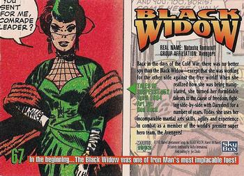 1993 SkyBox Marvel Masterpieces #67 Black Widow Back