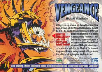 1993 SkyBox Marvel Masterpieces #74 Vengeance Back