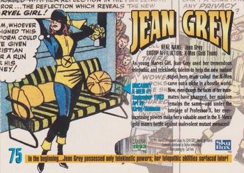 1993 SkyBox Marvel Masterpieces #75 Jean Grey Back