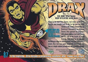 1993 SkyBox Marvel Masterpieces #87 Drax Back