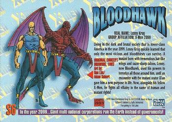 1993 SkyBox Marvel Masterpieces - X-Men 2099 Dyna-Etch #S6 Bloodhawk Back