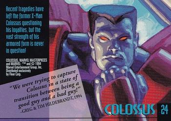 1994 Fleer Marvel Masterpieces Hildebrandt Brothers #24 Colossus Back