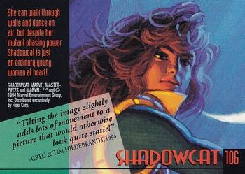 1994 Fleer Marvel Masterpieces Hildebrandt Brothers #106 Shadowcat Back