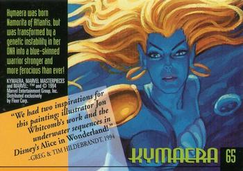 1994 Fleer Marvel Masterpieces Hildebrandt Brothers #65 Kymaera Back