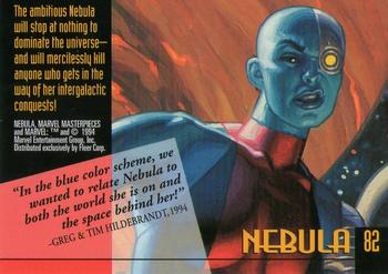 1994 Fleer Marvel Masterpieces Hildebrandt Brothers #82 Nebula Back