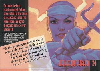 1994 Fleer Marvel Masterpieces Hildebrandt Brothers - Gold Foil Signature #34 Elektra Back