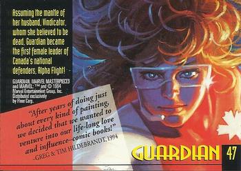 1994 Fleer Marvel Masterpieces Hildebrandt Brothers - Gold Foil Signature #47 Guardian Back