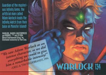 1994 Fleer Marvel Masterpieces Hildebrandt Brothers - Gold Foil Signature #134 Warlock Back