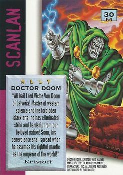 1995 Fleer Marvel Masterpieces #30 Dr. Doom Back