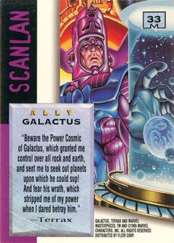 1995 Fleer Marvel Masterpieces #33 Galactus Back