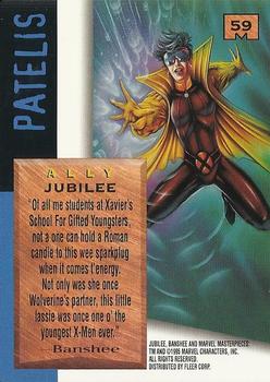 1995 Fleer Marvel Masterpieces #59 Jubilee Back