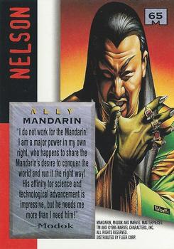1995 Fleer Marvel Masterpieces #65 Mandarin Back