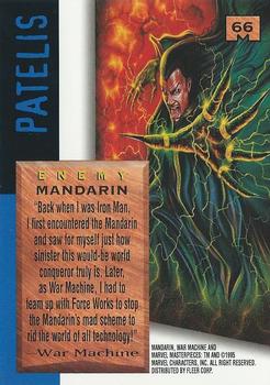 1995 Fleer Marvel Masterpieces #66 Mandarin Back