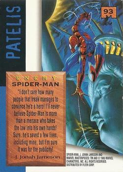 1995 Fleer Marvel Masterpieces #93 Spider-Man Back