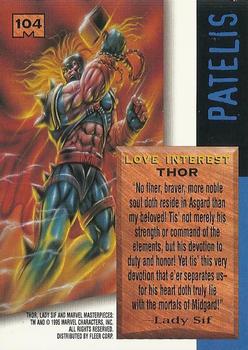 1995 Fleer Marvel Masterpieces #104 Thor Back