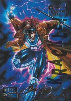 1995 Fleer Marvel Masterpieces - E-Motion Signature Series #35 Gambit Front
