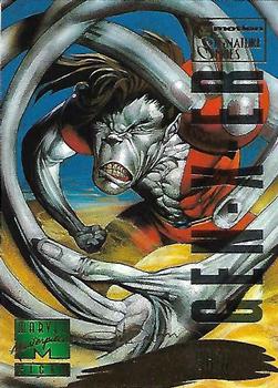 1995 Fleer Marvel Masterpieces - E-Motion Signature Series #146 Skin Front