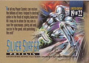 1995 Fleer Marvel Masterpieces - Canvas #19 Silver Surfer Back