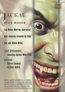 1996 Fleer/SkyBox Marvel Masterpieces #25 Jackal Back