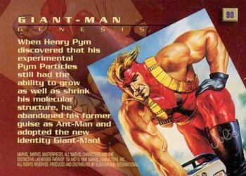 1996 Fleer/SkyBox Marvel Masterpieces #90 Giant-Man Back