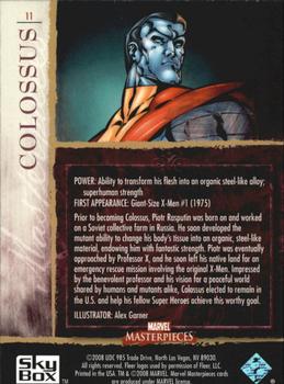 2008 Upper Deck Marvel Masterpieces Set 2 #11 Colossus Back