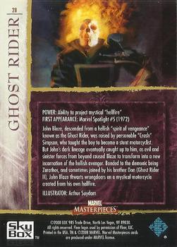 2008 Upper Deck Marvel Masterpieces Set 2 #28 Ghost Rider Back