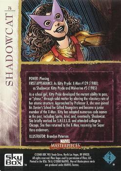 2008 Upper Deck Marvel Masterpieces Set 2 #76 Shadowcat Back