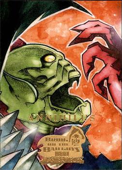 2008 Upper Deck Marvel Masterpieces 3 #2 Annihilus Front