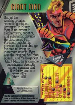 1995 Metal Marvel #12 Giant Man Back