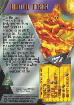 1995 Metal Marvel #32 Human Torch Back
