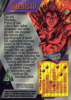1995 Metal Marvel #34 Mephisto Back