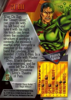 1995 Metal Marvel #55 Xi'an Back