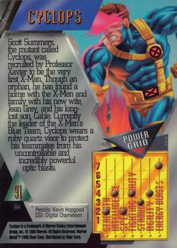 1995 Metal Marvel #91 Cyclops Back