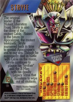 1995 Metal Marvel #121 Stryfe Back