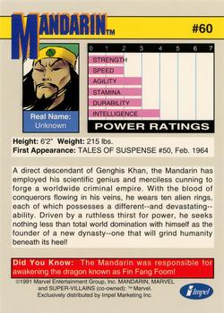 1991 Impel Marvel Universe II #60 Mandarin Back