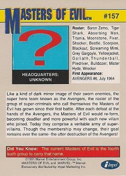 1991 Impel Marvel Universe II #157 Masters of Evil Back