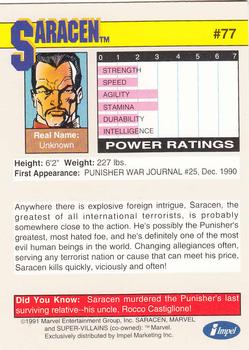 1991 Impel Marvel Universe II #77 Saracen Back