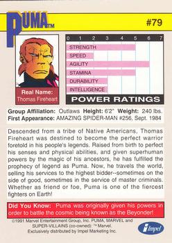 1991 Impel Marvel Universe II #79 Puma Back