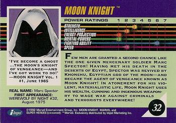 1992 Impel Marvel Universe #32 Moon Knight Back