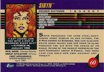 1992 Impel Marvel Universe #60 Siryn Back