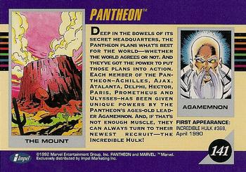 1992 Impel Marvel Universe #141 Pantheon Back