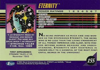 1992 Impel Marvel Universe #155 Eternity Back