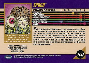 1992 Impel Marvel Universe #160 Epoch Back