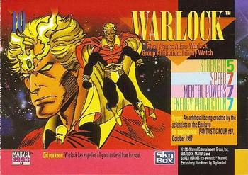 1993 SkyBox Marvel Universe #10 Warlock Back